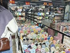 -大连双兴商品城