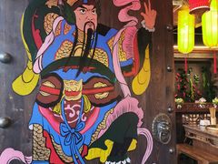 大堂-小龙坎老火锅(北京三里屯店)