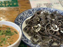 -东兴顺爆肚张