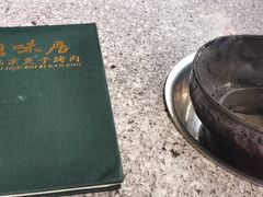 -厚味居炙子烤肉·清真(天桥南纬路店)