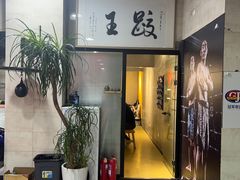 -格斗兄弟搏击健身训练馆(望京店)