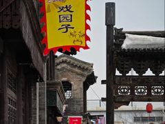 -盛世南宫影视城(北普陀影视城)