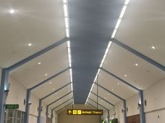 -班达拉奈克国际机场