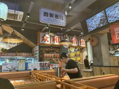 -小杨烤肉(朱雀店)