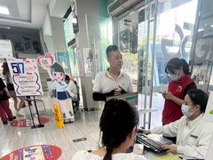 -中国电信(东门营业厅)