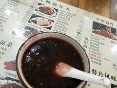 -葛记焖饼(伏牛路店)