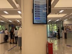 -中国建设银行(北京朝阳支行)