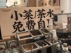 -王春春鸡汤饭(重庆巴南万达店)