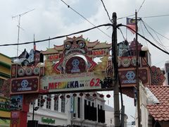 -马六甲鸡场街