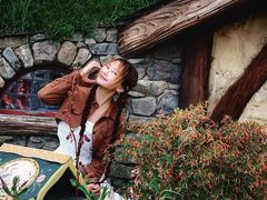 -霍比特人村