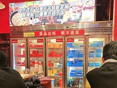 -老天桥蛙炉火锅(姑苏总店)