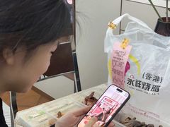-永祥烧腊餐厅(虹口店)