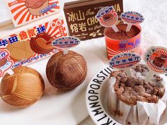 -好利来(七宝领展广场店)