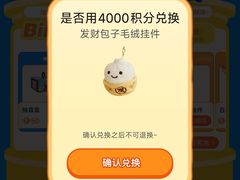 -中国红海