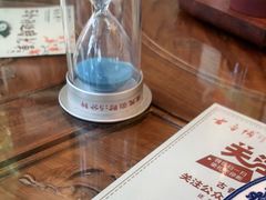 -勤德兴(湖滨路店)