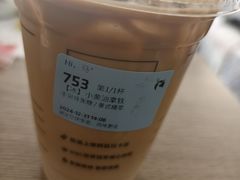 -瑞幸咖啡(新生活广场紫金山路店)