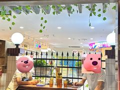 -楠火锅(龙阳广场店)
