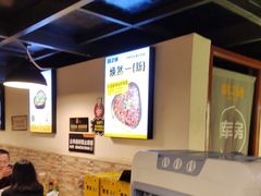 -味之绝热血美蛙鱼火锅(中坝店)