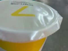 -7分甜(钟楼龙湖店)