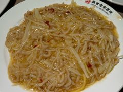 -直隶安家牛肉罩饼(七一路店)