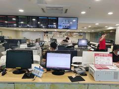 -大洋图文(流花店)