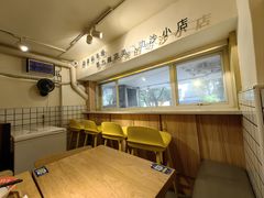 -星椰叻沙·椰浆鲜虾面(江南西店)