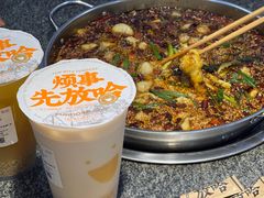 -胖子鱼·天水麻辣鱼火锅(秦州407店)