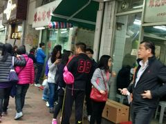门面-维记咖啡粉面(福荣街店)