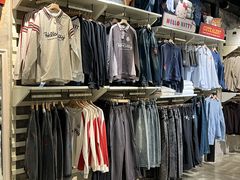 -BASEMENT FG (成都太古里店)