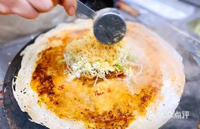 Baked Meat Floss