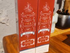 -地二手作鱼汤馄饨(上街里店)