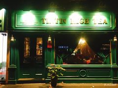 门面-TINTIN CAKE BOUTIQUE(台北壹店)
