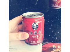 -味蜀吾老火锅(莆田店)