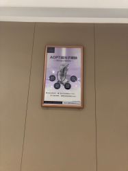 点击看大图 -厦门美莱整形美容医院