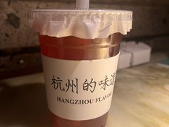 -虫二酒肆(美罗城店)