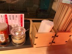 -一幻拉面(铜锣湾店)