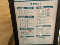 -金色印象·4k影院式足体养生(大渡口店)
