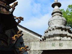 -窦圌山风景区