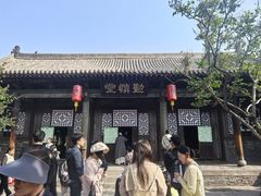 -平遥县衙