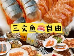 -湛山花园酒店-自助餐厅