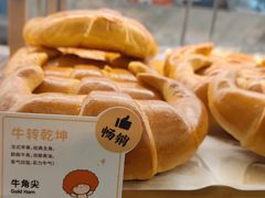 -面包新语(无锡M会员店)