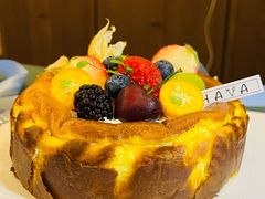 -AHAVA·Fang Baking Studio