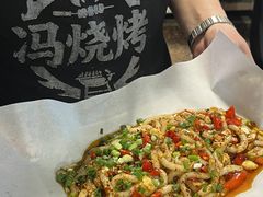 -冯氏烧烤(凯旋路总店)