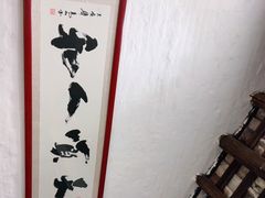 -德云居