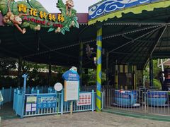 -美的鹭湖探索王国