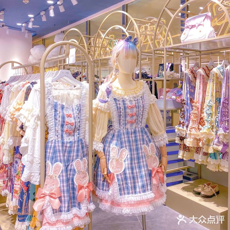 上海首家🎀最少女心三坑线下集合店‼️超好逛 