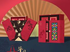 -广州德安丽舍凯宾斯基酒店
