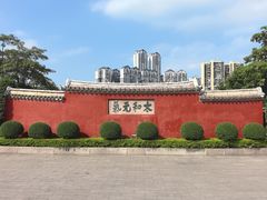 -揭阳学宫(榕城区)