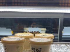 -牛New寿喜烧(金鹰世界店)