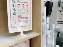 -一杯潮茶·专注潮汕茶饮(十二中创始店)